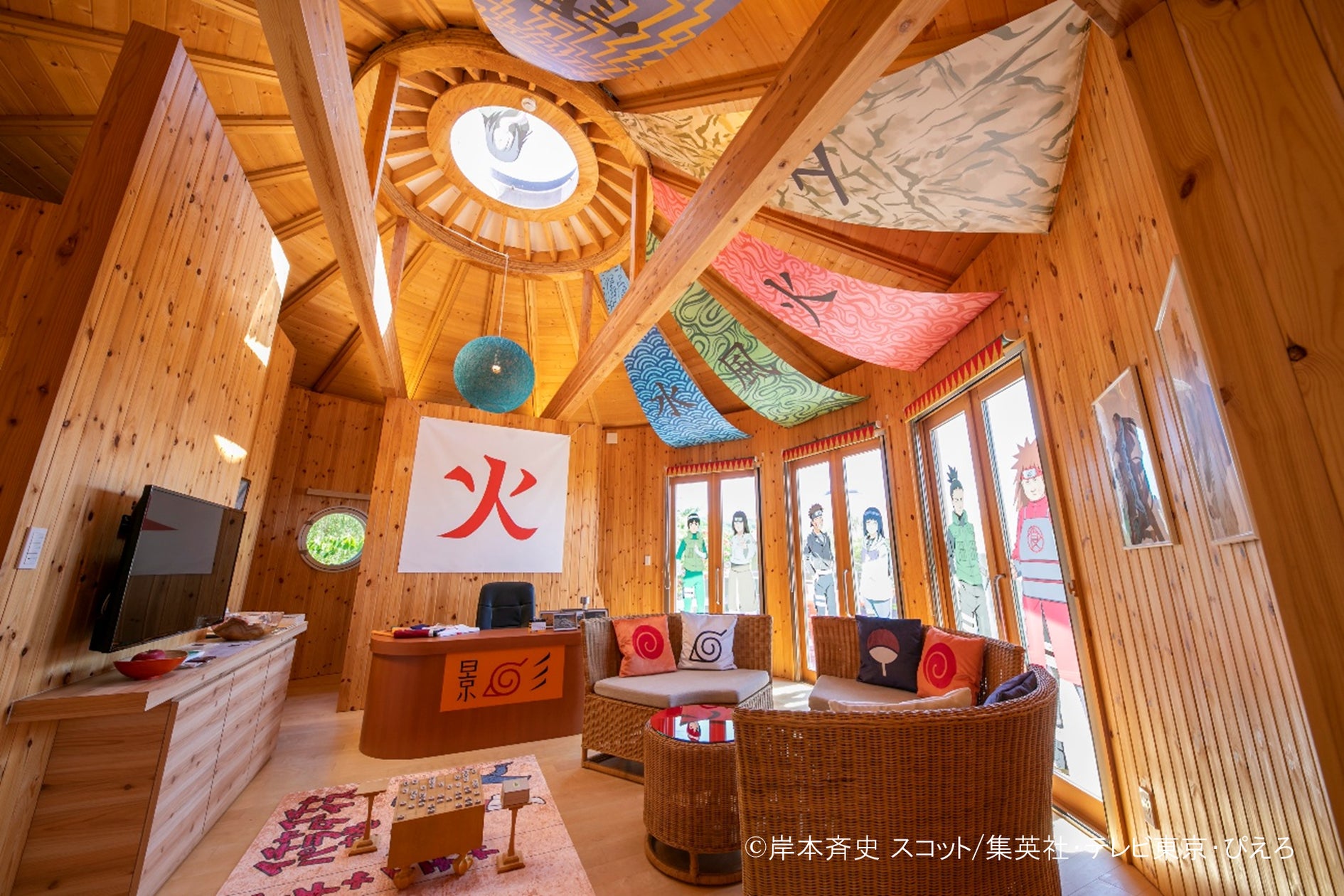 地域事業者との交流を通じた、持続可能な地域創生とデジタル人材育成を目指すZ世代の大学生へ向けた仕事体験プログラムを開催しました!