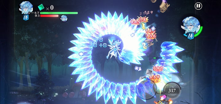 『東方幻想エクリプス』に新機能『調査』を実装!イベント『白玉楼主催チョコデリバリーバトル!?』開催中! 『東方幻想エクリプス』に新機能『調査』を実装!イベント『白玉楼主催チョコデリバリーバトル!?』開催中!