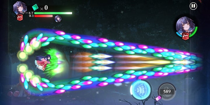 新イベント『突撃!気まぐれ姫の取材行脚』開催!新キャラ「蓬莱山輝夜」登場!詳細は公式サイトで 新イベント『突撃!気まぐれ姫の取材行脚』開催!新キャラ「蓬莱山輝夜」登場!詳細は公式サイトで