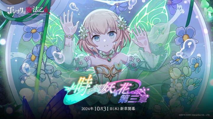 1290-1074- 1290-1074-