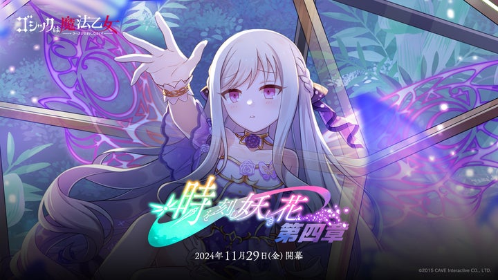 Mcrystal森の石様ご依頼分サヌカイト手作り石琴(ドレミファソラシド) Mcrystal森の石様ご依頼分サヌカイト手作り石琴(ドレミファソラシド)