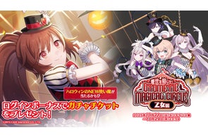 Xbox 360®「むちむちポーク!& ピンクスゥイーツ」発売日・価格・初回 Xbox 360®「むちむちポーク!& ピンクスゥイーツ」発売日・価格・初回