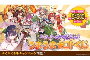 ローゼンメイデン』×『ゴシックは魔法乙女』コラボ決定!真紅や水銀燈 ローゼンメイデン』×『ゴシックは魔法乙女』コラボ決定!真紅や水銀燈