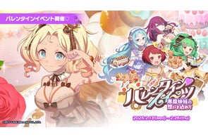 ローゼンメイデン』×『ゴシックは魔法乙女』コラボ決定!真紅や水銀燈 ローゼンメイデン』×『ゴシックは魔法乙女』コラボ決定!真紅や水銀燈
