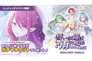 Xbox 360®「むちむちポーク!& ピンクスゥイーツ」発売日・価格・初回 Xbox 360®「むちむちポーク!& ピンクスゥイーツ」発売日・価格・初回