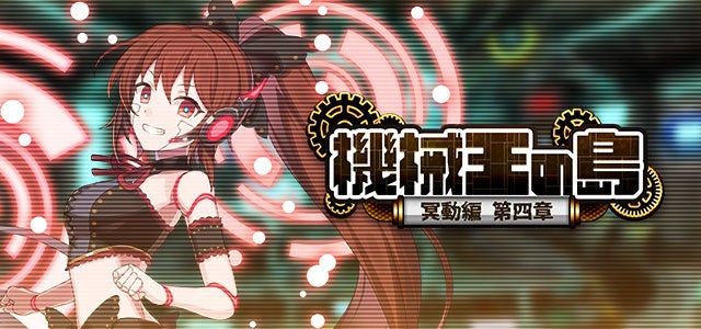 限定1‼️大魔法大魔女の財宝＆浄化香宝箱✨ Amazon | レア魔法少女ちゅうかないぱねま 光るオルゴール宝石箱