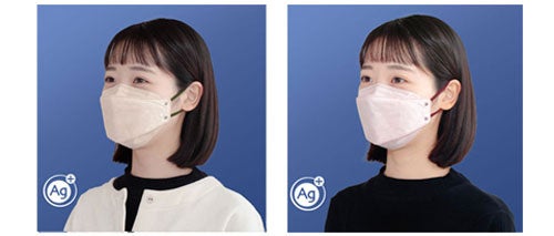 左：本体 ベージュ系／耳ひも グリーン系、右：本体 ピンク系／耳ひも レッド系 ●製品の色味は画面の見え方により、実際と異なる場合があります。