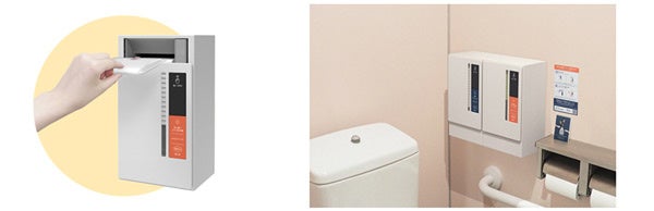 左から、「生理用ナプキンIoTディスペンサー」（昼用1台）、浜松市立中央図書館での設置イメージ（昼用夜用1セット）