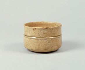 「黄瀬戸胴紐茶碗」美濃・安土桃山時代（16世紀）愛知県陶磁美術館蔵