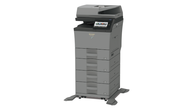 デジタルフルカラー複合機＜BP-C533WD＞　●写真はオプション装着時