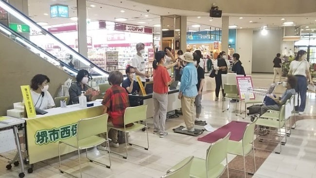 過去に実施したイベントの様子（堺市主催）