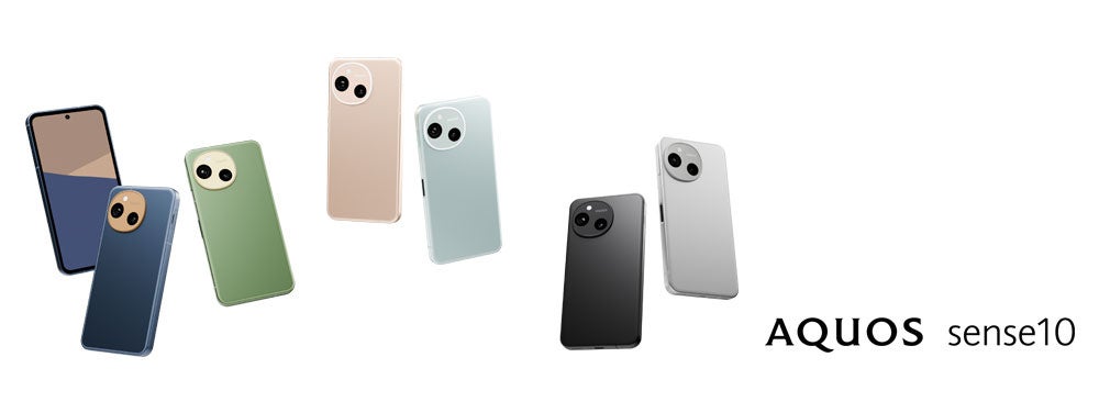 AQUOS ケータイ4」をソフトバンク株式会社の“ソフトバンク”および“ワイ