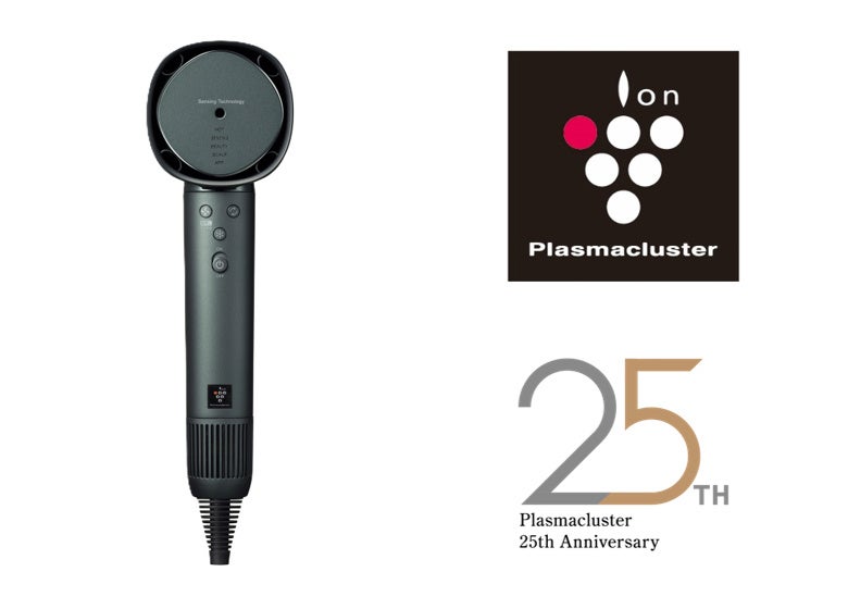 プラズマクラスタードレープフロードライヤー2025年冬の限定色