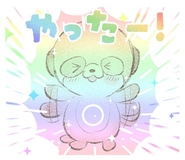 対話AIキャラクター「ポケとも」のLINEスタンプが配信開始 | シャープ 対話AIキャラクター「ポケとも」のLINEスタンプが配信開始 | シャープ