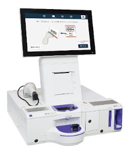  飲食店向けセルフ精算システム