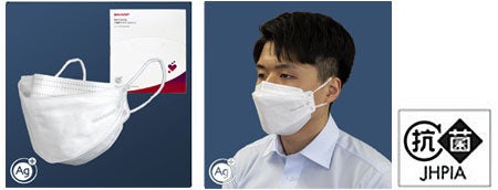 左：マスクとパッケージ（15枚入り）、右：マスク着用姿