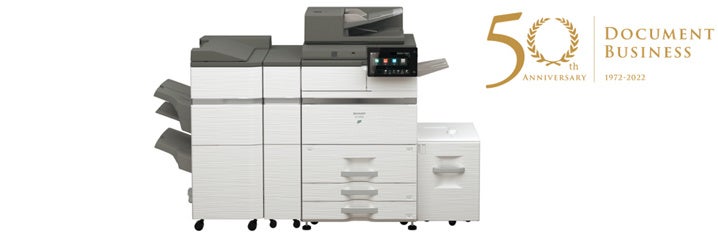 デジタル複合機＜BP-70M90＞  ●写真はオプション装着時