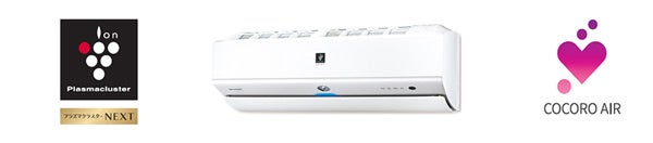プラズマクラスターエアコン ＜AY-R40X2＞