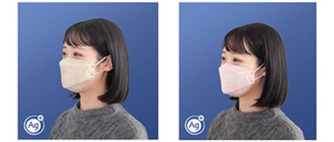 マスク着用姿　左：新色（ベージュ系）、右：新色（ピンク系） ●製品の色味は画面の見え方により、実際と異なる場合があります。