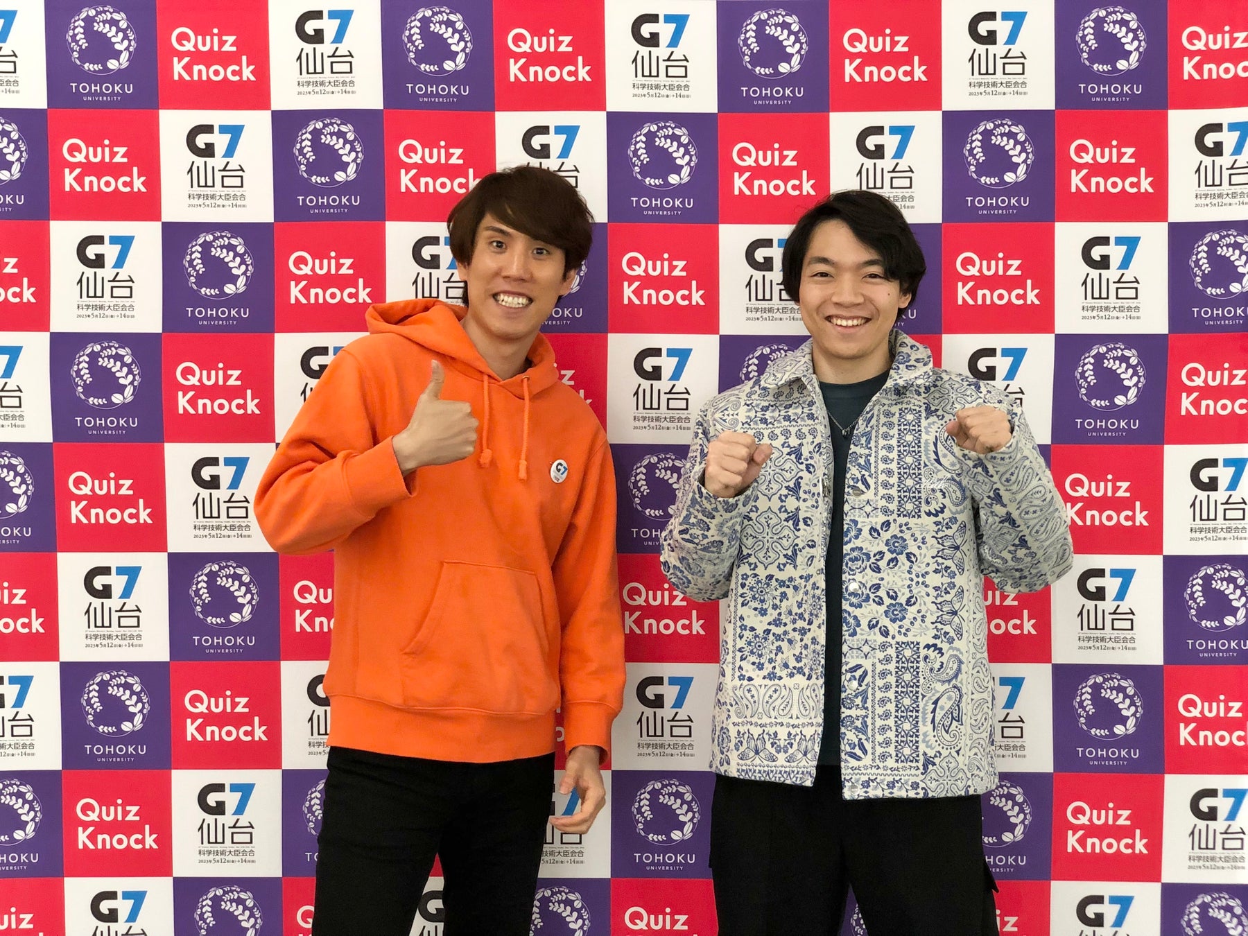 【QuizKnockが中高生向け科学トークイベント開催】東大クイズ王・伊沢拓司と須貝駿貴が身の回りの科学について考察。参加者との交流も活発に。 【QuizKnockが中高生向け科学トークイベント開催】東大クイズ王・伊沢拓司と須貝駿貴が身の回りの科学について考察。参加者との交流も活発に。