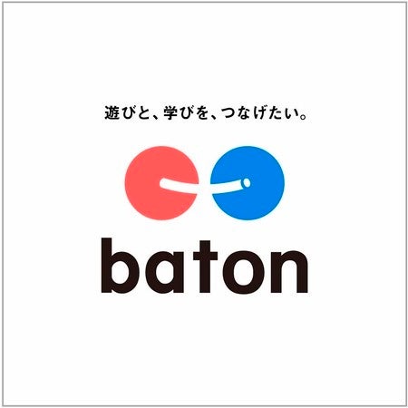 テーマは「『知』を着こなす」。東大クイズ王・伊沢拓司が企画