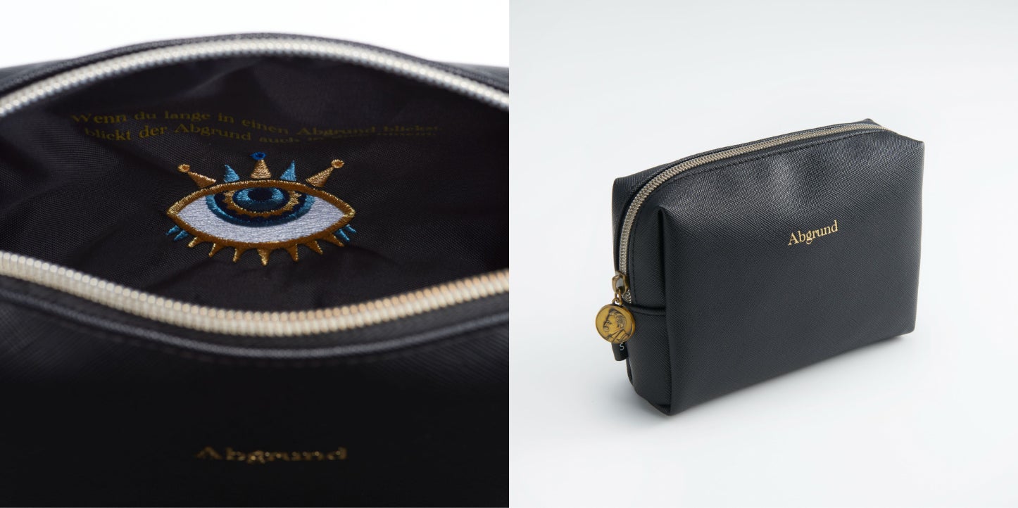 哲学者・ニーチェの言葉をモチーフとした「"深淵" ポーチ」