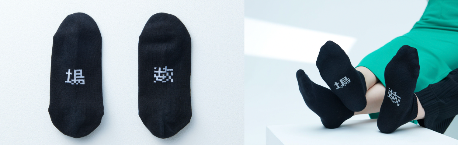 歩けば歩くほど場数を踏める「＂Stamp it!＂靴下」