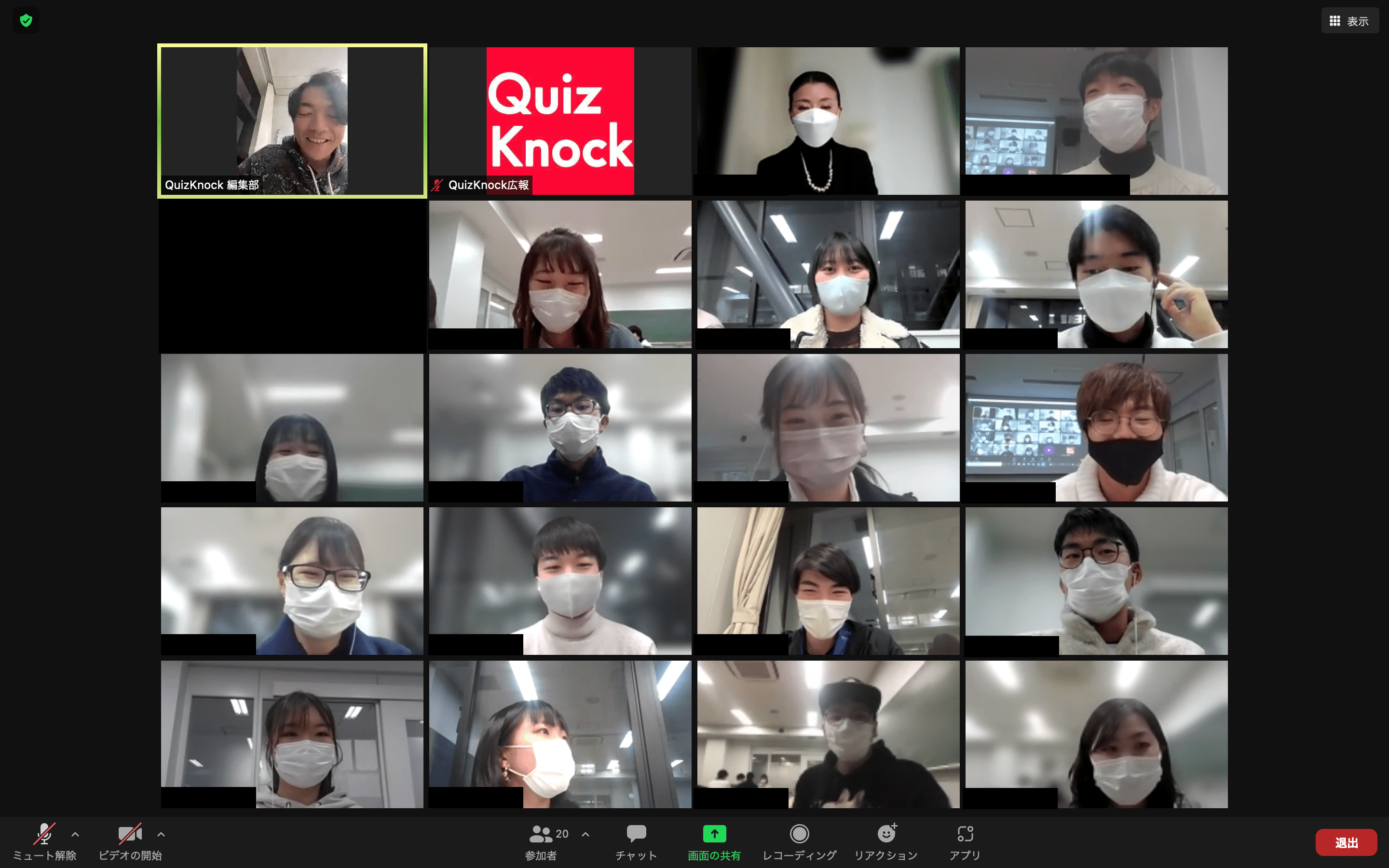 学生の皆さんと顔合わせをする様子