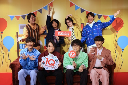 「QuizKnock10周年記念展」4月25日(金)開催! 東京会場 先行体験レポートを公開します 「QuizKnock10周年記念展」4月25日(金)開催! 東京会場 先行体験レポートを公開します