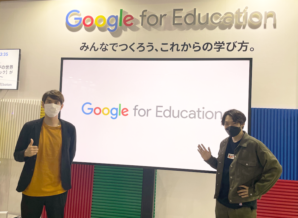 須貝駿貴（左）と伊沢拓司（右）