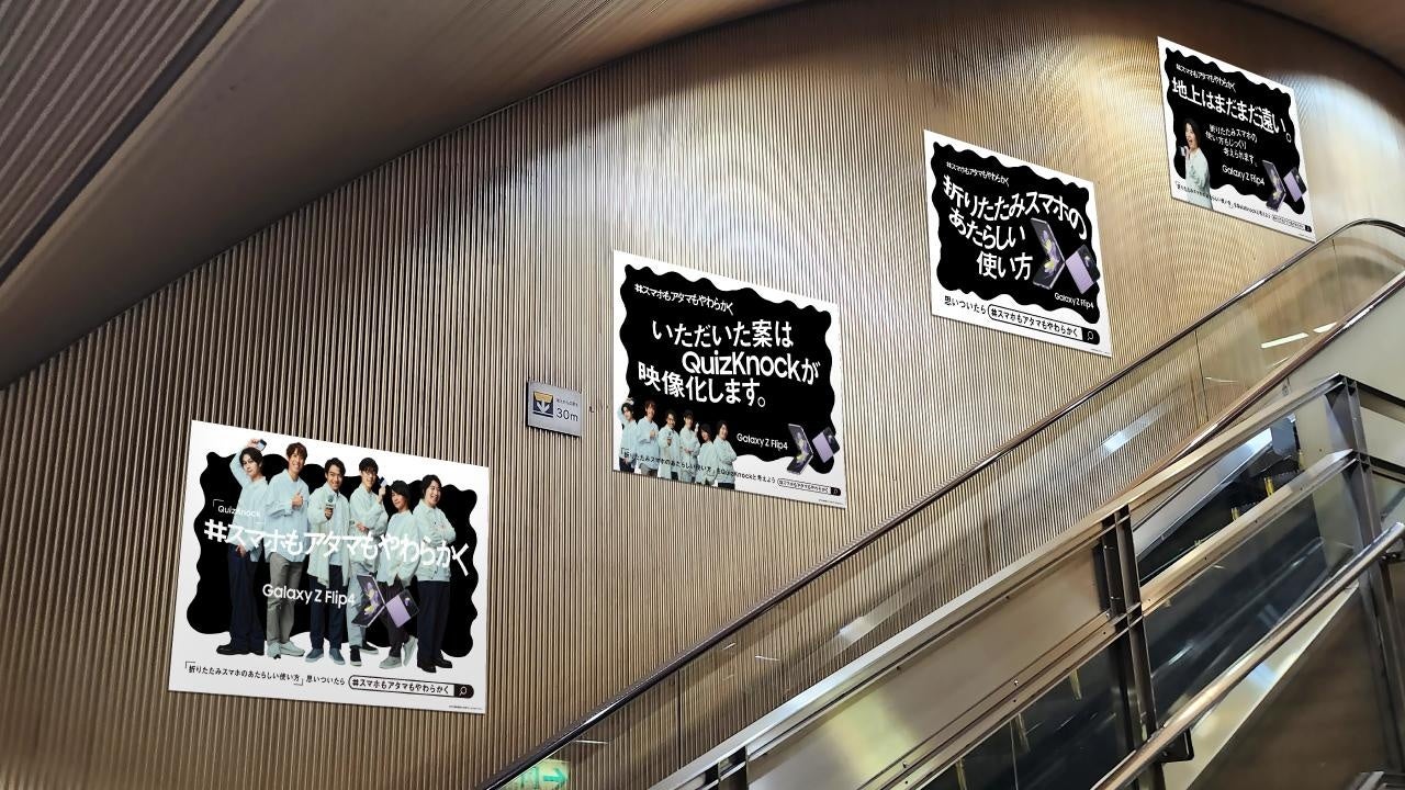 ※画像はイメージです。