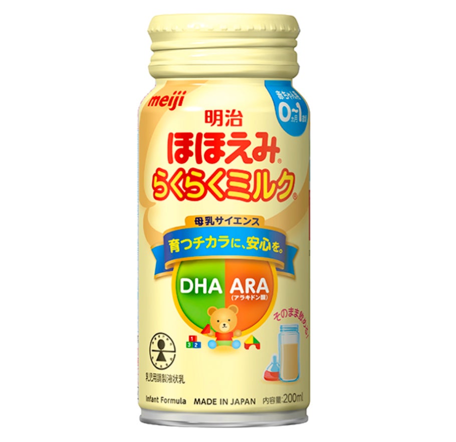 備蓄用としても注目 明治 ほほえみ らくらくミルク