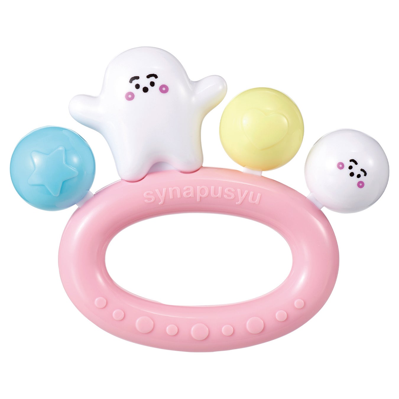 シナぷしゅ ぷしゅぷしゅとなかよしリズムベル