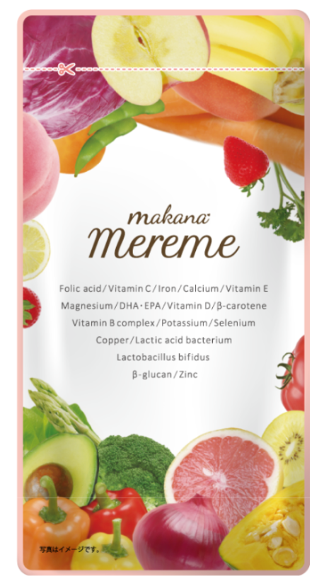 mereme(メルミー) 葉酸サプリ