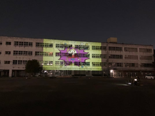 ありがとう高島第七小学校!みんなと共に創り上げてきた「棟下式」が、ついにグランドフィナーレ! ありがとう高島第七小学校!みんなと共に創り上げてきた「棟下式」が、ついにグランドフィナーレ!