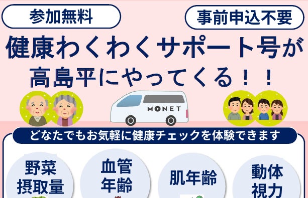 セラミックコーティングで水本来の味わいを保つ、京セラの 「ウォーターボトル」10月9日から一般販売開始