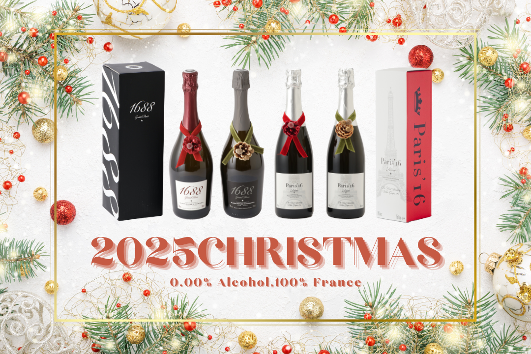 the GazettE クリスマス宿泊プラン等セット 129139-30-