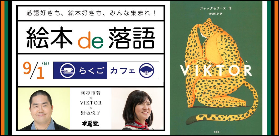 色という奇跡 志村洋子著 新潮社　生地サンプル付き 色という奇跡 志村洋子著 新潮社 生地サンプル付き Amazon.co.jp