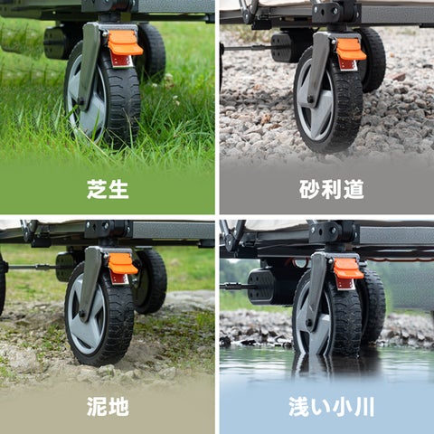 アウトドアの新定番、革新的な電動キャリーワゴン Litheli W1 Proが アウトドアの新定番、革新的な電動キャリーワゴン Litheli W1 Proが