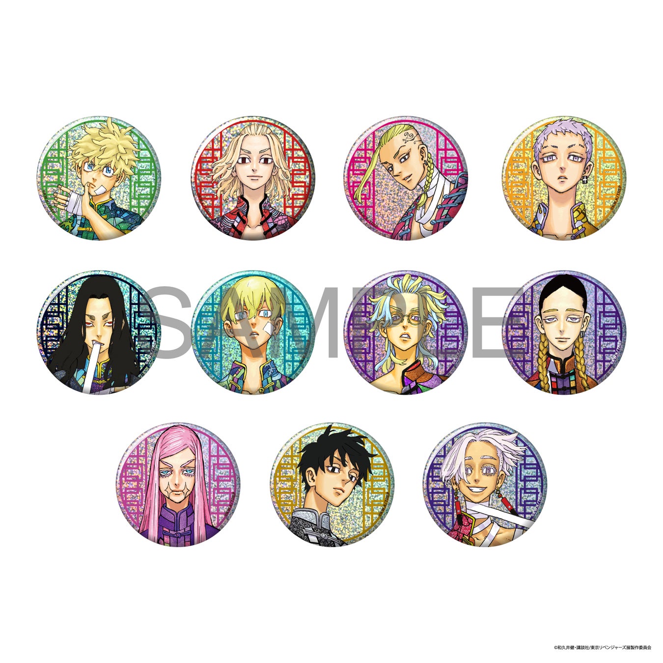 東京リベンジャーズ 東リべ 新体験展 トランプ 佐野万次郎 東京卍リベンジャーズ 描き下ろし新体験展 最後の世界線」和久井