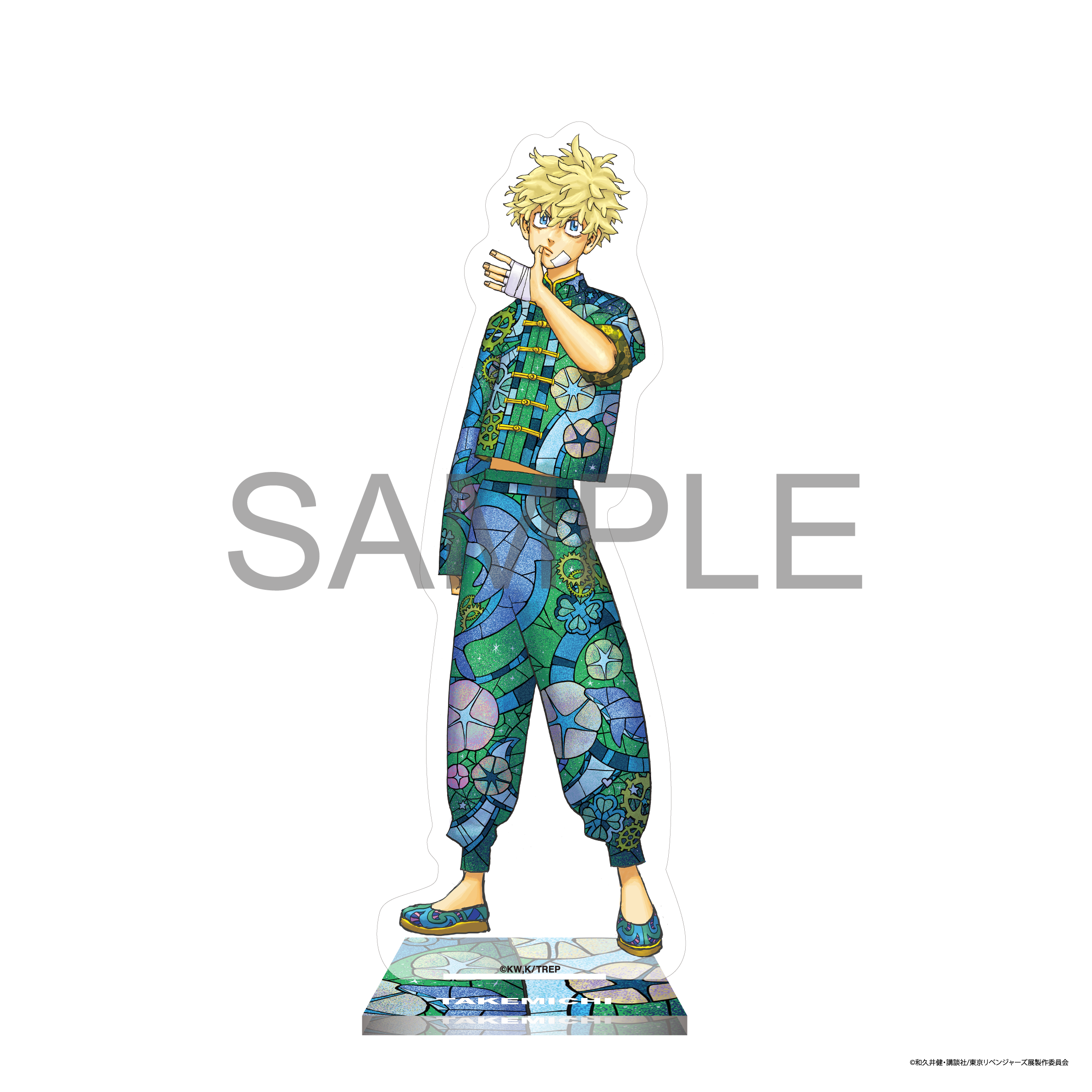 東京卍リベンジャーズ 描き下ろし新体験展 最後の世界線」和久井健先生