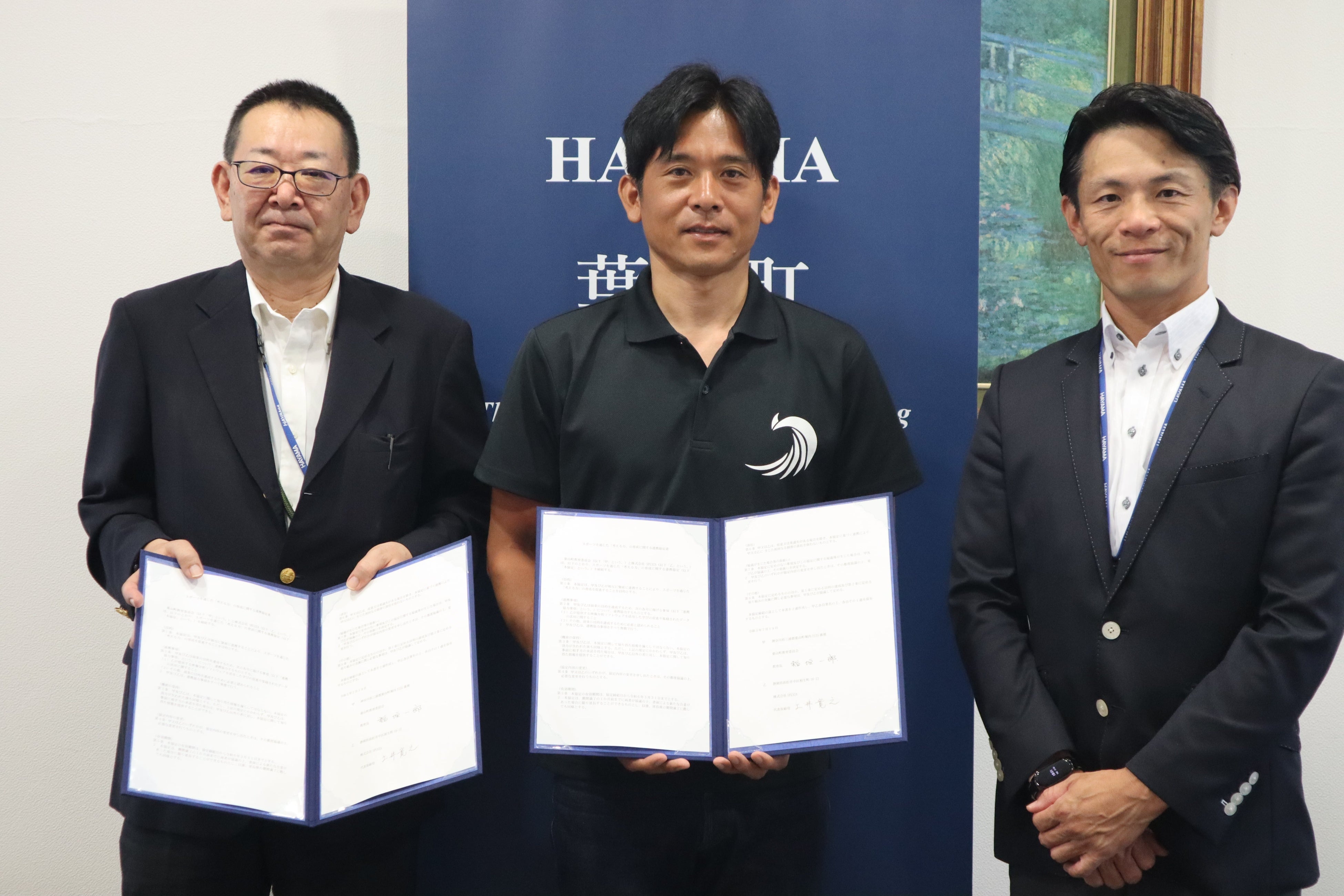 写真左から）葉山町教育長　稲垣 一郎氏　株式会社SPLYZA代表取締役　土井寛之　葉山町長　山梨 崇仁氏