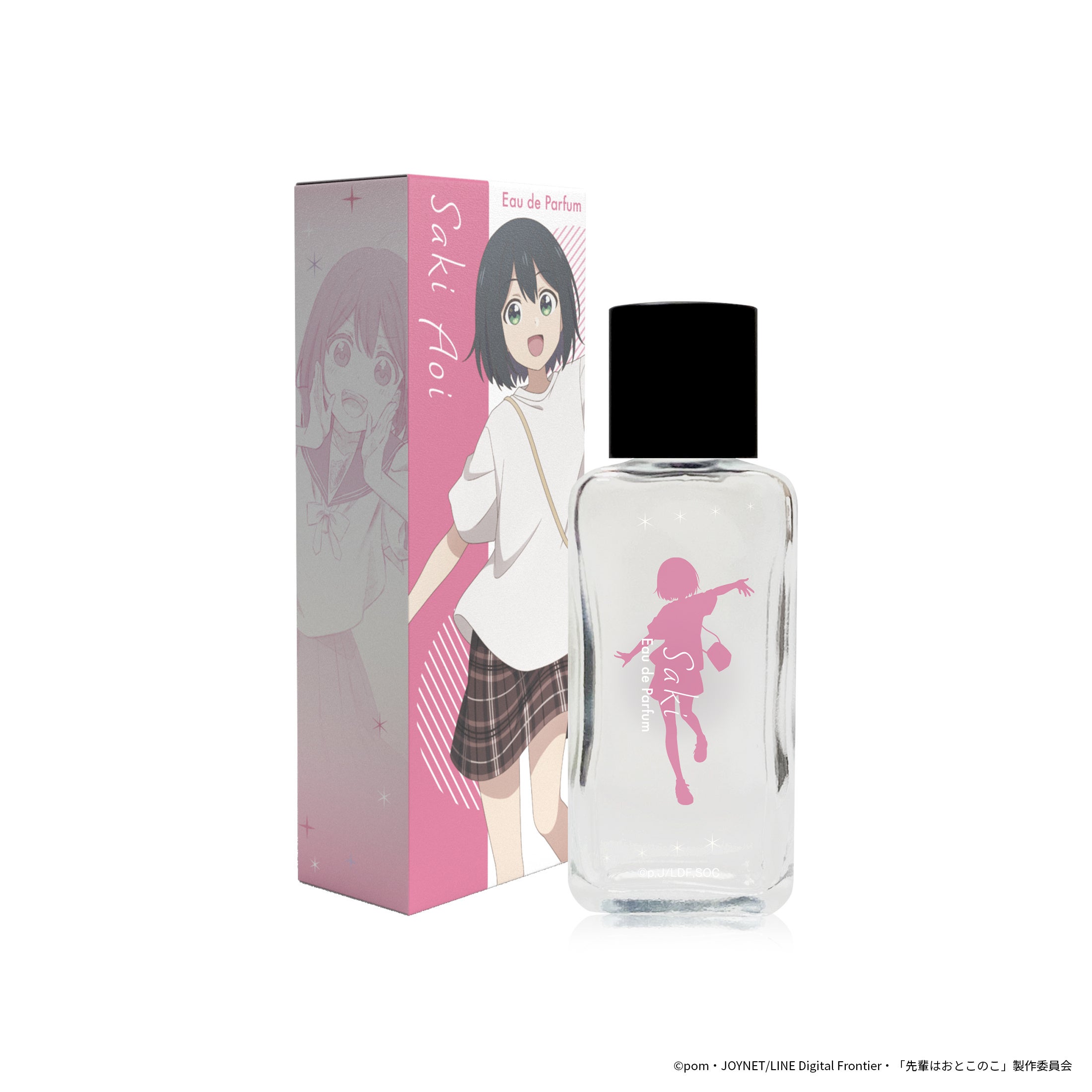 ぱいのこ　先輩はおとこのこ　花岡まこと　大我竜二　蒼井咲　グッズセット Amazon.co.jp: 先輩はおとこのこ アクリルスタンド アクスタ