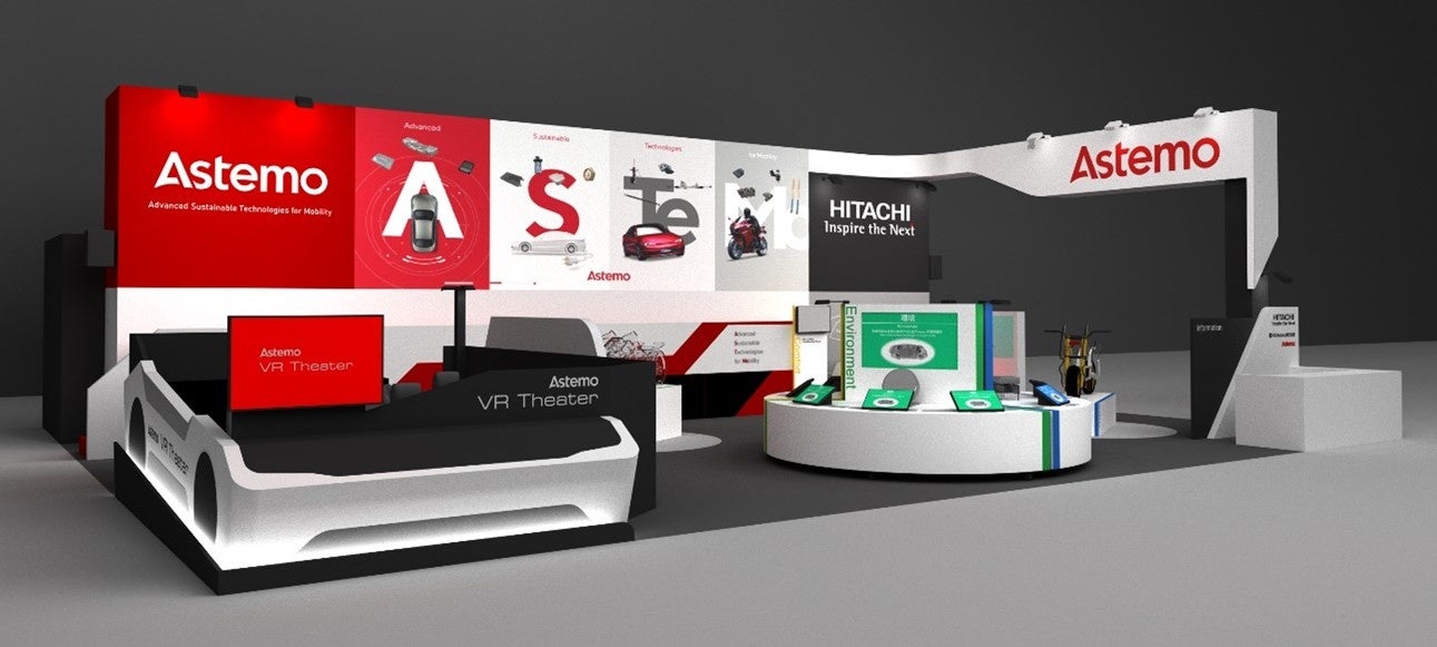 Exterior view of Hitachi Astemo booth (Exhibit location West Hall 4, W4 204)