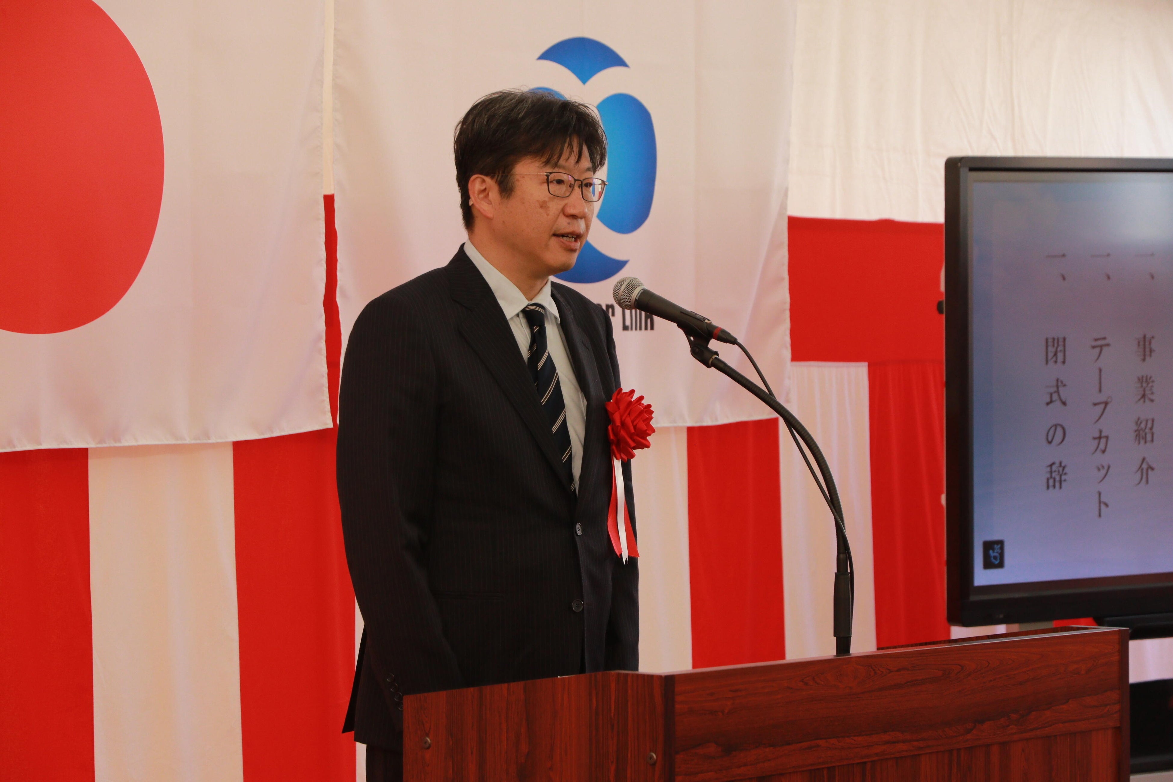 挨拶する国土交通省 松原下水道部長