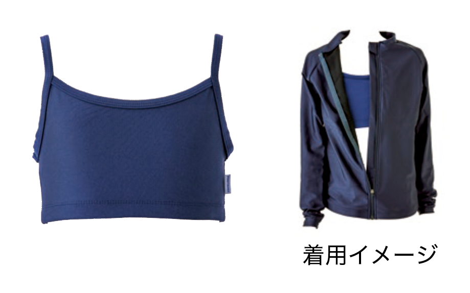 トップスインナー