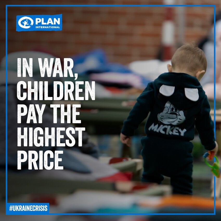 戦争の最も高い代償を払わせられるのは子どもたちです