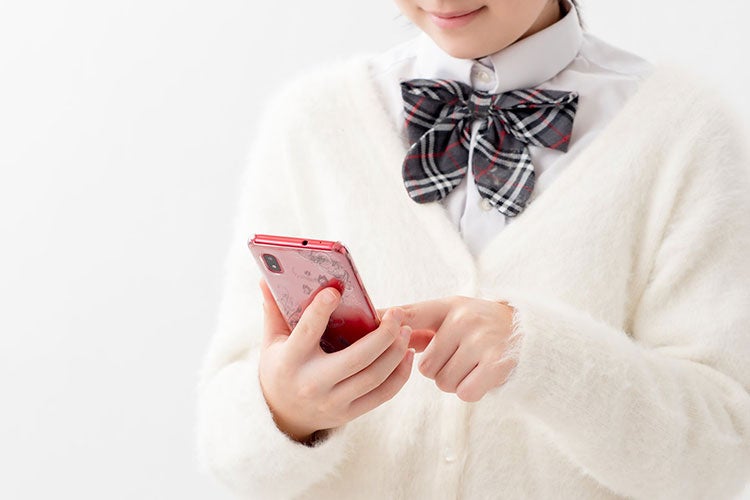 オンライン・チャット相談