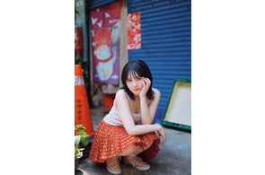 AKB48田口愛佳、ファースト写真集の発売が決定!