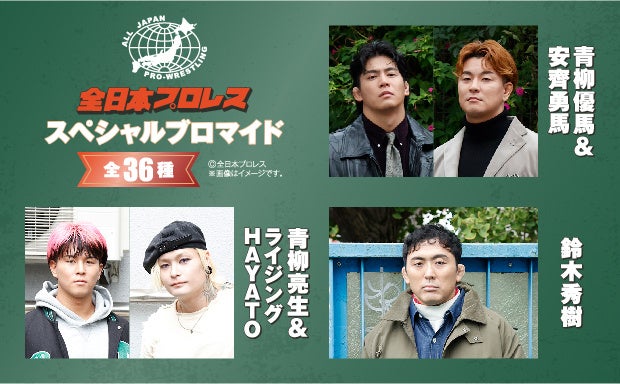 るるたん 写真集 『 R-25 』 特装版 ( 写真付き )　サイン入り Amazon.co.jp: るるたん 写真集 『 R-25 』 特装版 ( 写真付き